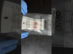 トランスポートバッグ