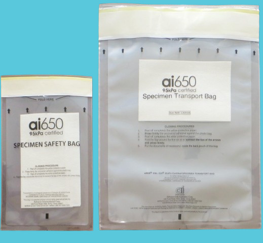 Ai650 95kpa 検体袋 隔離 輸送 プラスチック袋 サムペ 小さな袋 診療所 研究室 研究施設