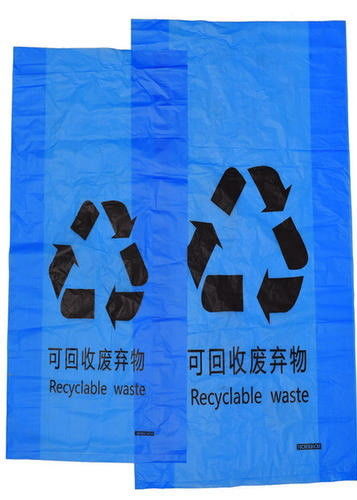 実験室の医学の吸収剤はテストされるべきサンプルの保護漏出交通機関のためのキットにパッドを入れます
