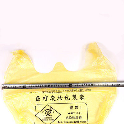 免除されている人の血液の標本の包装の付属品のための医学等級の吸収性のパッドそして袋